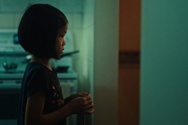 Still from 'Nanitic' playing at TIFF 2022 | Photo: Carol Nguyen